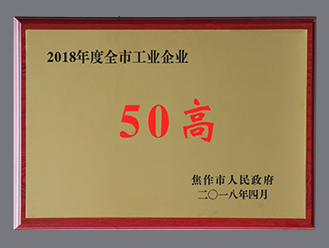 ��˾����